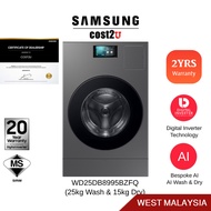 Samsung BESPOKE A 25/15kg Washer Dryer Heat Pump Drying Technology| WD25DB8995BZFQ Mesin Cuci Washin