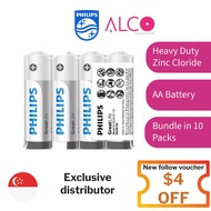 Philips Battery Great Life Heavy Duty AA Battery R6G4F/40 Zinc Chloride BOX OF 48 Pieces SUPER DEAL 