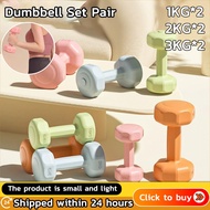 1/2/3kg Hex Dumbbell Set Workout Equipment Dumbbell Set For Women/Men Home Yoga
