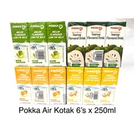 (outer) Pokka pack fruits drink 6’s x 250ml Pokka packet drinks