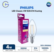 Philips Classic LED Bulb 4-40W B35 E14 Yellow 3000K