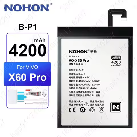 NOHON B-P1 4200mAh Battery for Vivo X60 Pro X60Pro X50 X30 X70 X80 X90 X100 V2046 Mobile Phone Batte