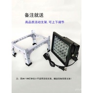 Shadowless Glue uv Fluorescent Light Curing Photosensitive365395Nm405nm Optical led Glue Painting In