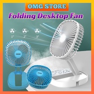 Table Folding Fan SK-869 USB Rechargeable Portable Desktop Fan 3 Wind Speeds Adjustable Angle Electric Fan