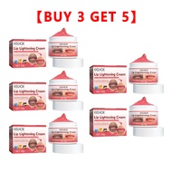 Eelhoe Lip Lightening Cream Moisturizing Brighten ลบริมฝีปากสีดำลด Pigmentation Lip Care Ointment ป้