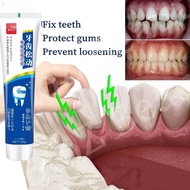 KUCHIDA Loose Teeth Care Anti-Cavity Toothpaste Ubat gigi anti gigi longgar Membersihkan plak tartar