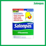 Salonpas Pain Relieving  Bundle (Medicated Plaster 40's + Lotion 85ml)