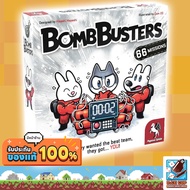 Dice Cup: Bomb Busters [EN] Board Game