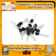 2N3906 Transistor Type PNP