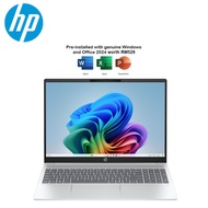 HP OmniBook 5 NGAI 16‑ag1023AU 16″ AI Laptop AMD Ryzen AI 7 350 | AMD Radeon 860M | Glacier Silver