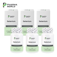[แพ็ค 3 ขวด สุดคุ้ม] Selenium ซีลีเนียม ฟาร์มาเวิลด์ Pharma World ให้ซีลีเนียม 70 ไมโครกรัม