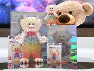 13De Marzo x Instinctoy Crystal Erosion