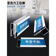 Acrylic Workstation Name Plate Seat Name Plate Position Name Plate Employee Name Job Title Name Plat