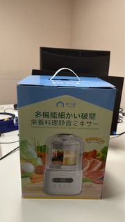 YOHOME 多功能破壁營養料理靜音攪拌機