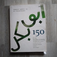 150 Stories Of Abu Bakar Al-Shidiq Original Used Book All 7000