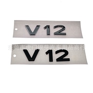 Suitable for Maybach Modified GLS680 Car Sticker New Style V12 Car Logo Front Stand Logo Rear Tail L