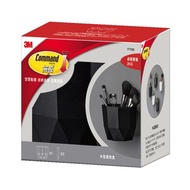 [特價]3M 無痕 LIFESTYLE 中型置物盒 黑色