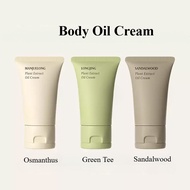 ⭐️TO GLOW⭐️｜ 30g Plant-Extracted Scented Moisturizing Body Oil Cream