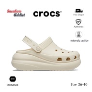 รองเท้าแตะ CROCS Crush Clog EVA (5.2cm) รองเท้าแตะชายหญิง ส่งในไทย