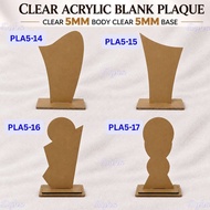 5mm Clear Acrylic Blank Plaque [Height: 5 to 12 inches] [Base: 5mm] Award Trophy