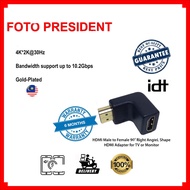 IDT HDMI Male to Female 90 Degree Right Angle L Shaped Adapter