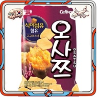 Korea Haitai Calbee Sweet Potato Chips 60g Sweet Potato Biscuits Golden Sweet Potato Chips Aged Swee