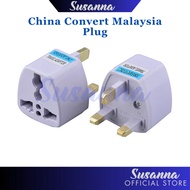 Susanna Plug UK Plug Europe Plug Universal Plug Travel Plug 3 Pin Adapter Plug Converter Adaptor 2 Pin Soket 中国插头