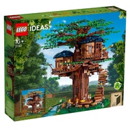 LEGO Ideas: Tree House (21318)