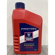 PROTON GENUINE OIL CVT TRANSMISSION 1LITER