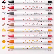 Japan ZEBRA Zebra Art Point Fluorescent Marker Pen clickart Shiqu Limited Color Marker Press Waterco