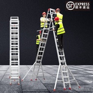 6m Engineering 8m Ladder Chuan Aluminum Alloy Double-Sided Thickened Ladder Telescopic 9m 7m Name La
