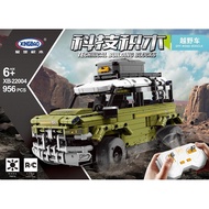 Technic Xingbao model for Land Rover Defender with RC engine XB22004