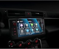 BRZ 8" Tempered Glass Screen Protector for Subaru BRZ 2022-2025 Accessories, Touchscreen Cover Saver