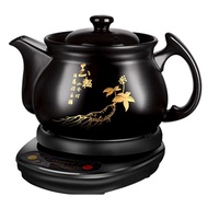 Health Pot Multifunctional Frying Pot Automatic Boiling Electric Pot Boiling Split Frying Casserole 