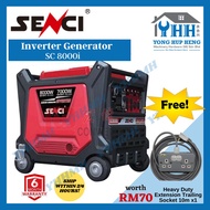 SENCI SC8000-I PETROL SILENT INVERTER GENERATOR SC460 ENGINE 8Kva 459CC WITHOUT BATTERY 💥READY STOCK
