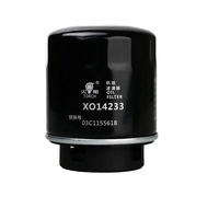 1PC Oil Filter Replace for 03C115561B W 712/93 03C115561J