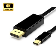 Type C to Displayport Cable USB C to Display Port Cable - Type-C Thunderbolt 3 to DP Adapter 4K