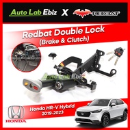 Honda HRV Hybrid 2019-2023 Redbat Double Lock (Brake & Clutch Pedal Lock)