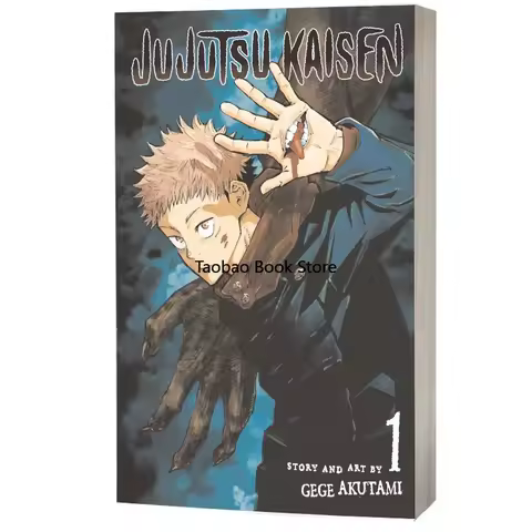Manga Book 1 Volume Jujutsu Kaisen Japan Youth Teens Fantasy Science Mystery Suspense Manga Comic Bo