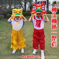 Performance Costume Little Lion Dance Student Lion Dance Lion Dance Lion Dance Children Lion Dance L