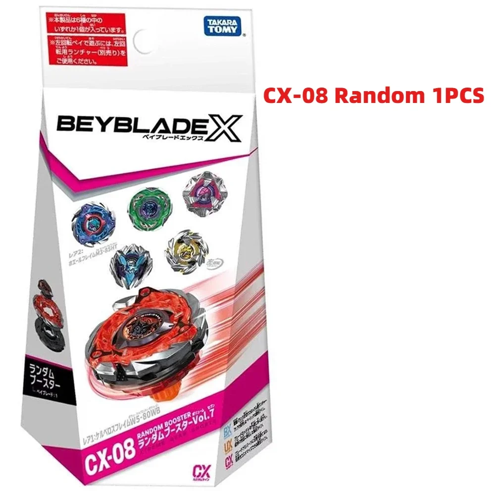 Original Takara Tomy Bey Burst X CX-08 CerberusFlame W5-80WB Vol 7 Blade CX 08
