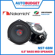 Nakamichi Speaker 6.5" Bass Mid Speaker OEM Speaker NST-6BM Plug and Play Perodua Myvi Viva Axia Bez