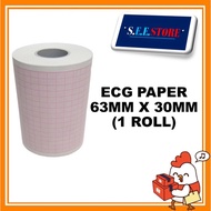 [Ship Today - KL] PREMIUM ECG Paper 63mm x 30mm - 1 ROLL