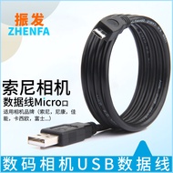 Suitable For Sony ZV1 Micro Single ILCE-A6000 A6500 A6300 A7M2 A7r2 S2 Camera Charging Data Cable NE
