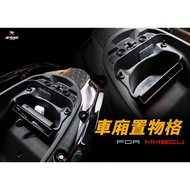 Rulin Car Industry APEXX Compartment Storage Soft Material Bag Locomotive Box Organizer