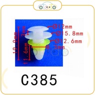 C385 plastic latch for Nissan/Toyota cars manufactured with high accuracy