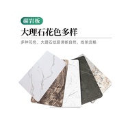 Renovation Carbon Rock Panel Bamboo Charcoal Wood Metal Panel Wood Veneer Carbon Crystal Wall Panel 