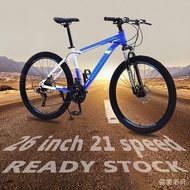 Ready Stock Basikal Mountain bike bicycle sport bicycle 26 inch 21 speed bicycle disc brake bike  st