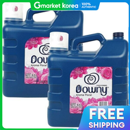 Downy | น้ำยาปรับผ้านุ่มสูตร Aroma Floral ขนาดใหญ่ 8.5 ลิตร x 2 ขวด
