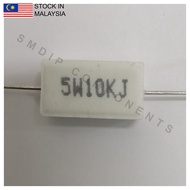 2PCS 10K ±5% 5W, Axial Lead Through Hole Wirewound Cement Resistor (5W10KJ)